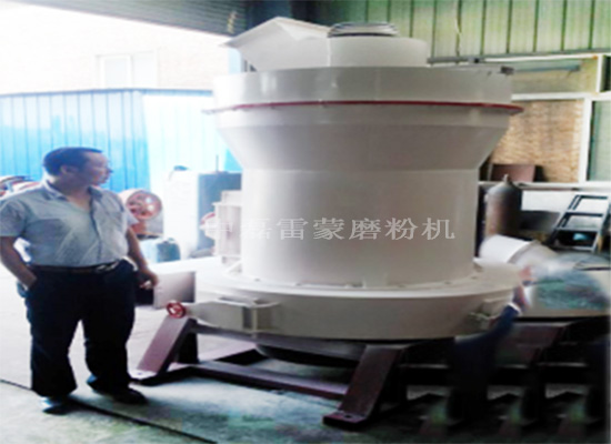 發往四川的3R2715雷蒙磨粉機